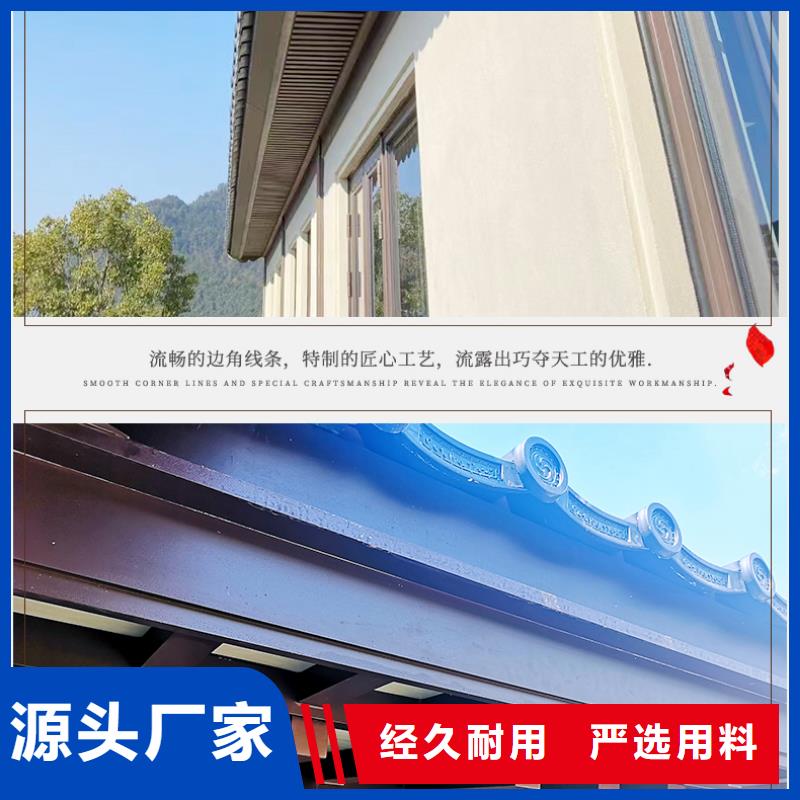 鋁代木古建美人靠施工