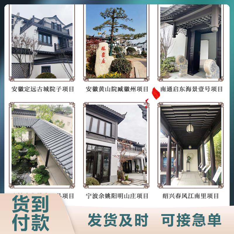 鋁合金梁托定制
