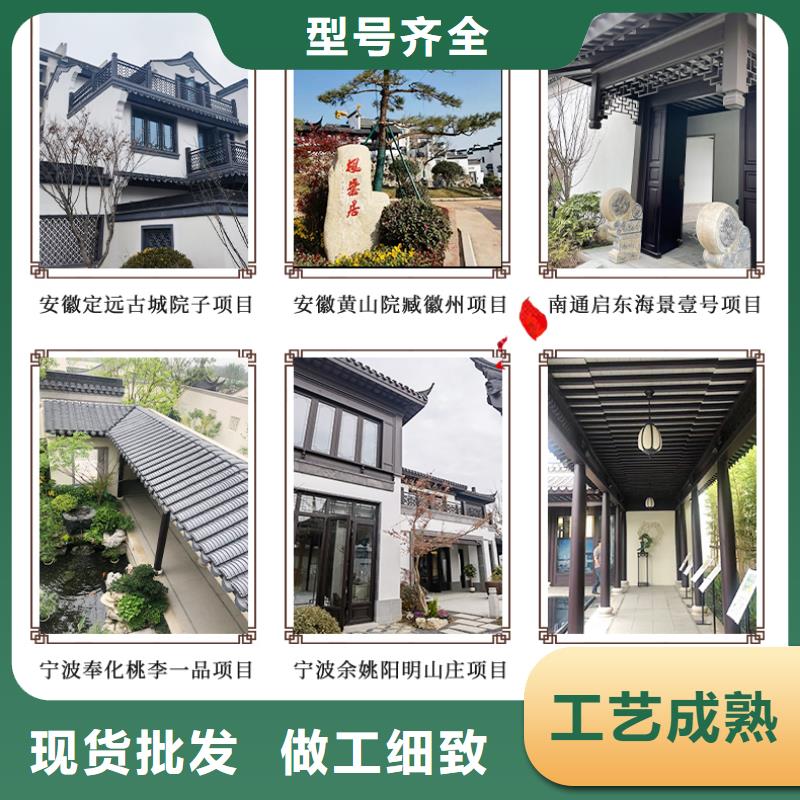 鋁代木鋁合金回廊承諾守信