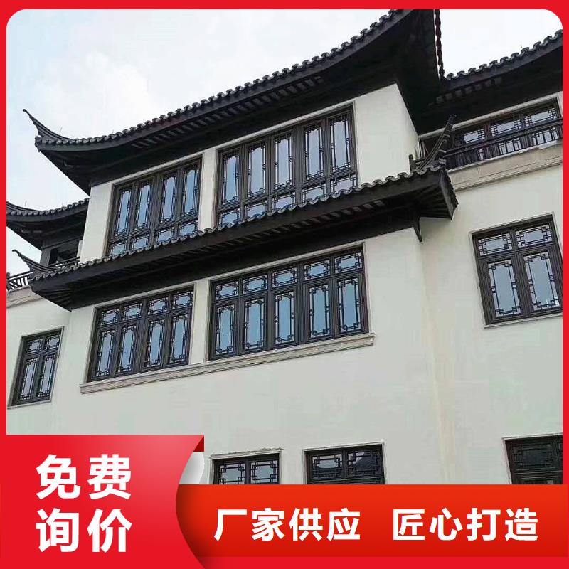 中式仿古裝飾構件定制設計