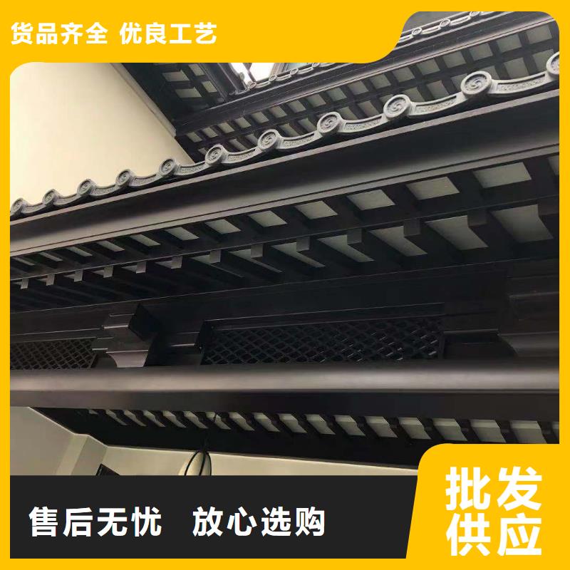 鋁替木正規(guī)廠家