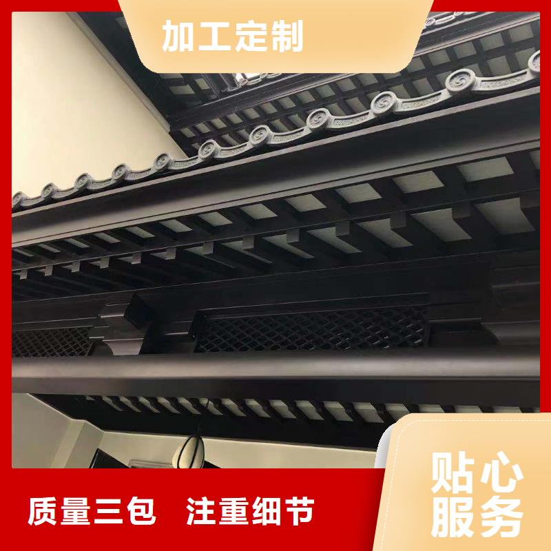 鋁代木古建水榭供應商