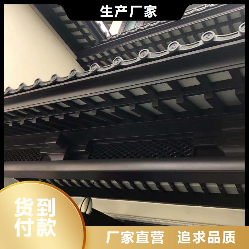 仿古鋁建筑施工