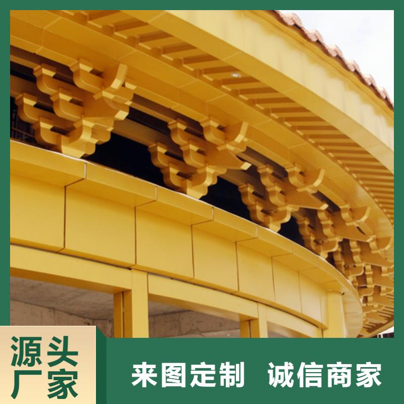 鋁代木中式長廊報價