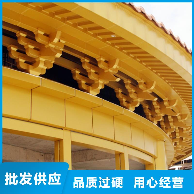 徽派中式鋁合金古建設(shè)計(jì)