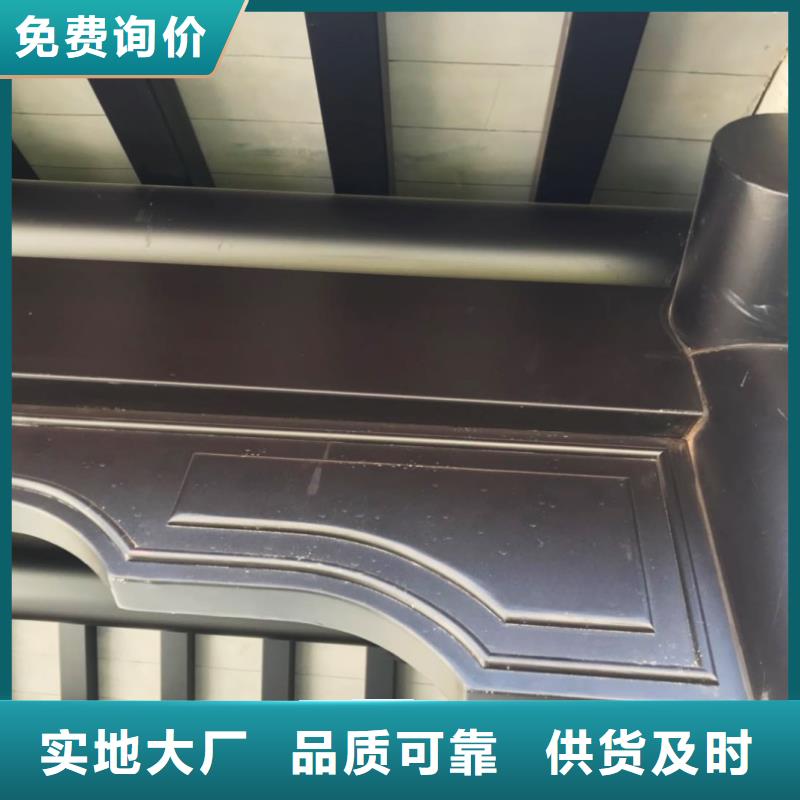 鋁制古建筑結構貨真價實
