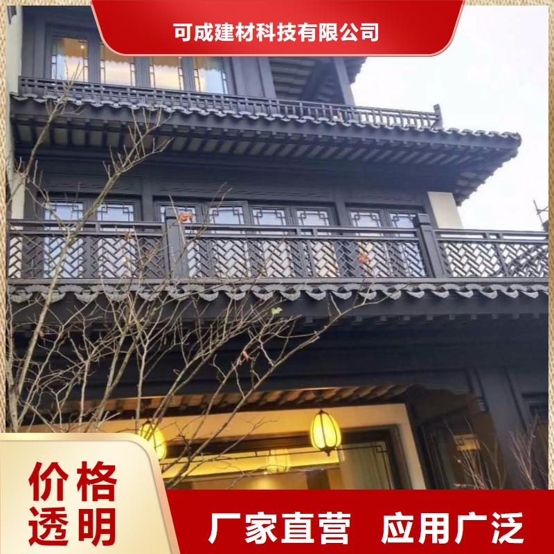 鋁合金牛腿廠家價格