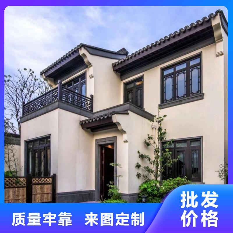 鋁代木古建茶壺檔設計