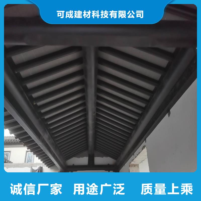鋁合金梁托在線咨詢