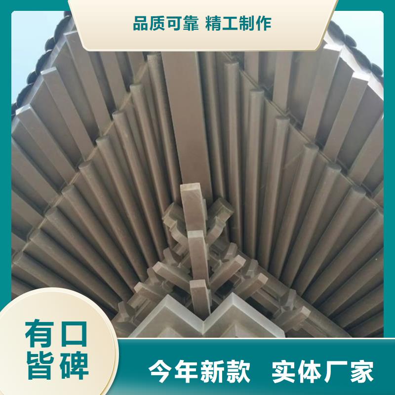 仿古鋁建筑施工