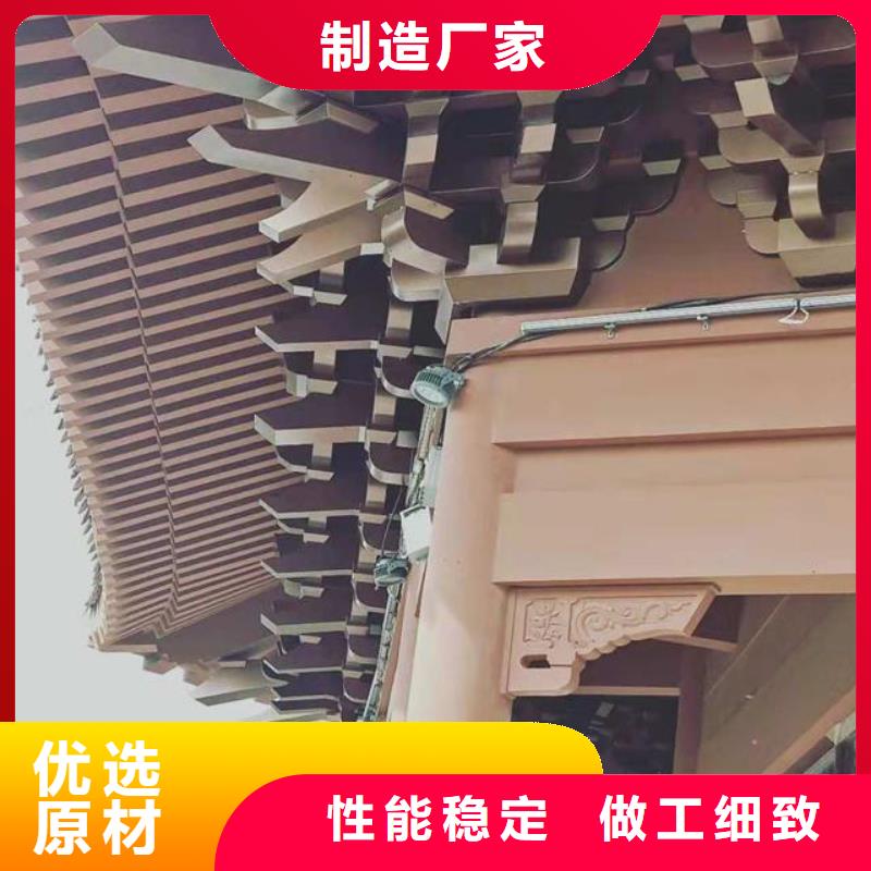 鋁代木古建美人靠施工