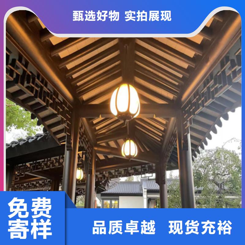 仿古鋁制古建詢問報價