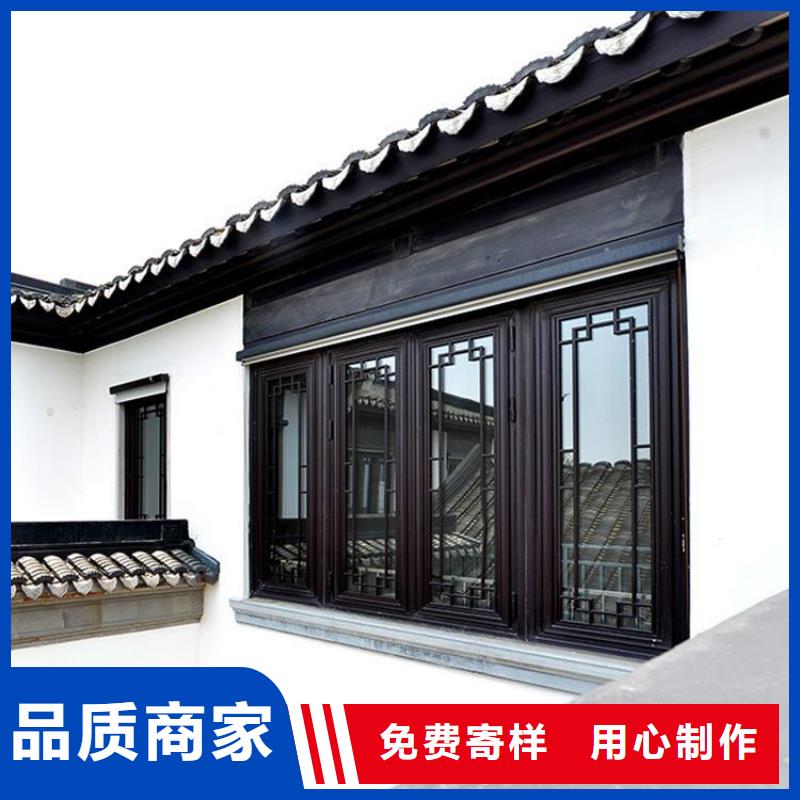 鋁代木古建懸魚廠家