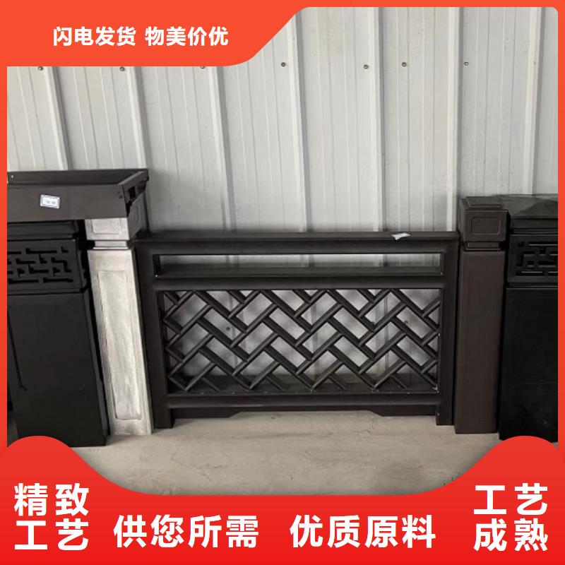 鋁制古建筑結(jié)構(gòu)廠家供應(yīng)