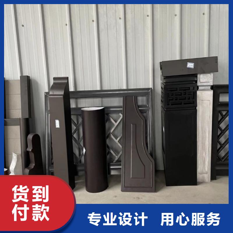 鋁替木正規(guī)廠家