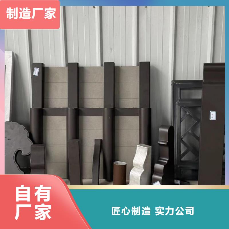 鋁合金中式涼亭訂制