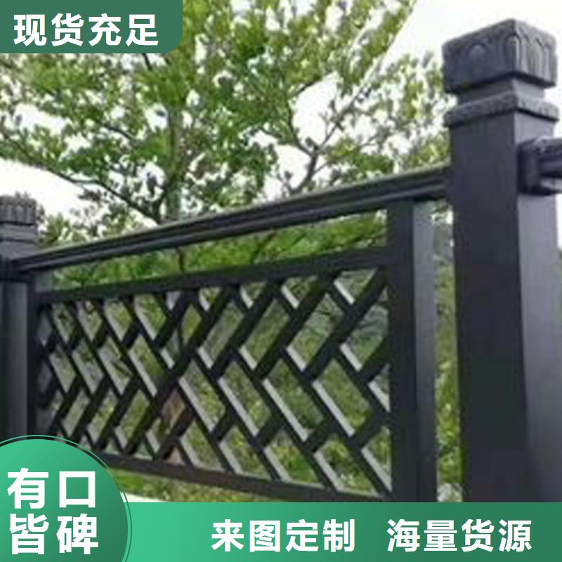 臨高縣鋁制鋁代木構件訂制