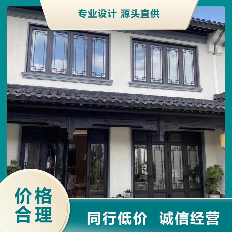 鋁合金仿古欄桿訂制