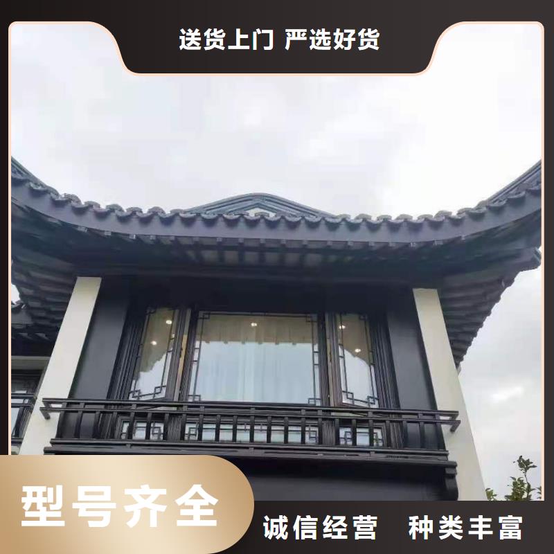 鋁代木仿古建筑生產廠家