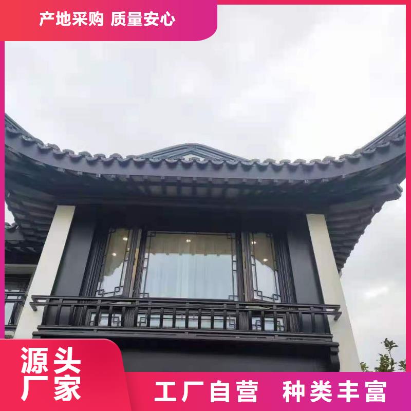 鋁合金牛腿設計