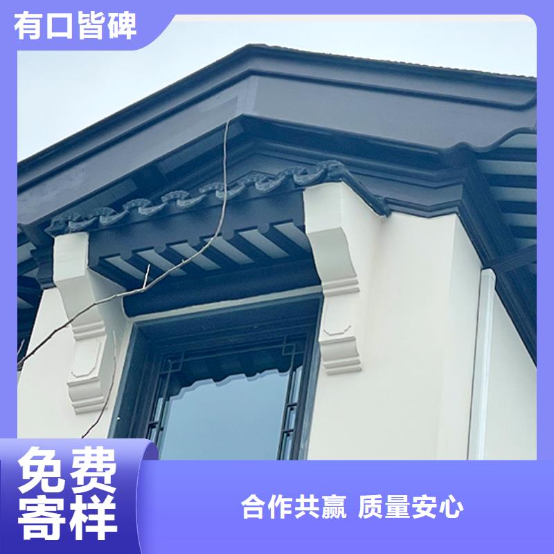 鋁合金飛檐在線咨詢
