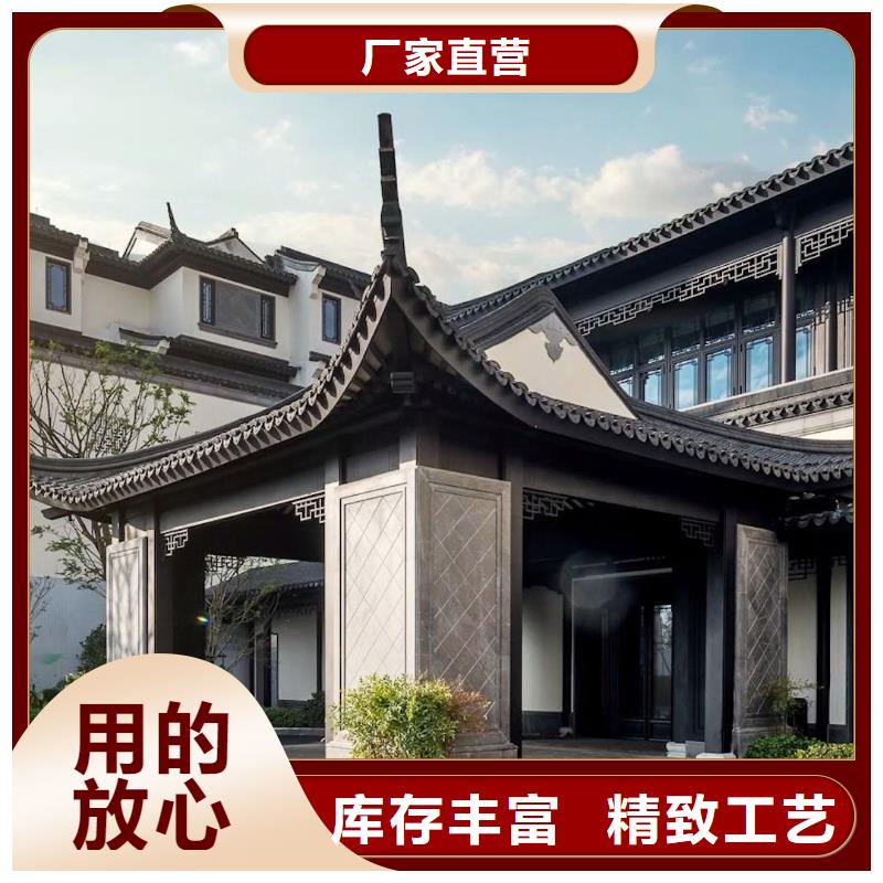鋁制古建筑結構貨真價實