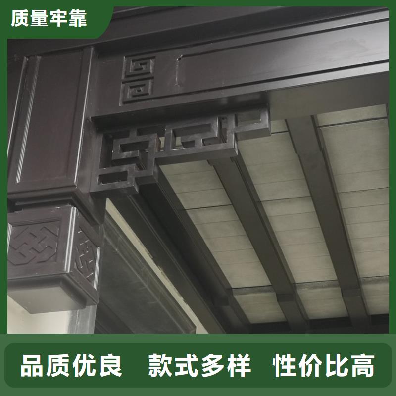 鋁代木古建立柱安裝