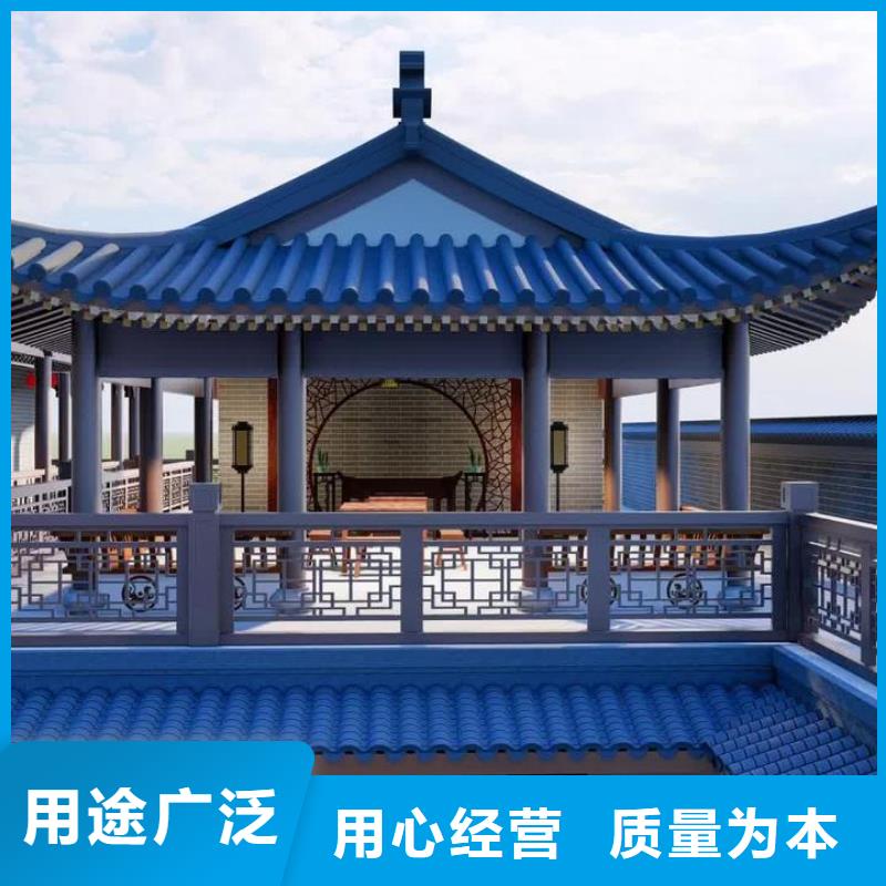 鋁制仿古建筑構件設計
