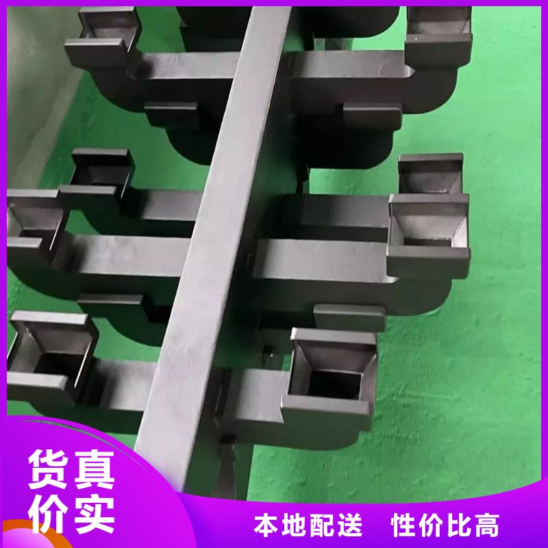 中式铝代木古建雨水槽品质信得过