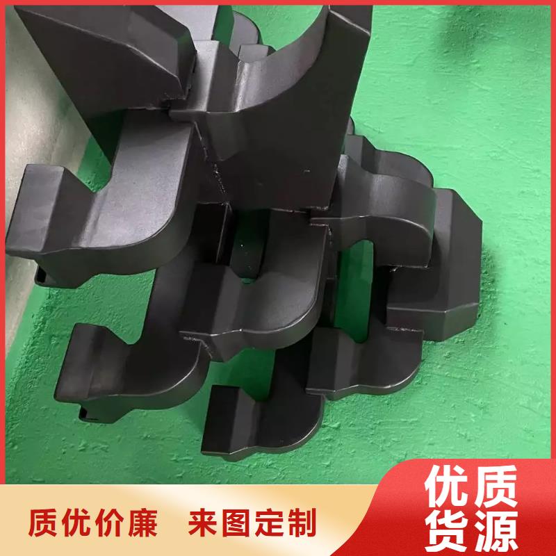 蘇式四合院鋁代木安裝