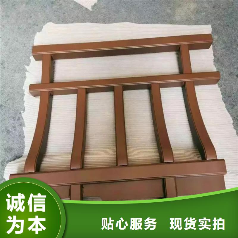 中式铝代木古建_铝合金落水管24小时下单发货