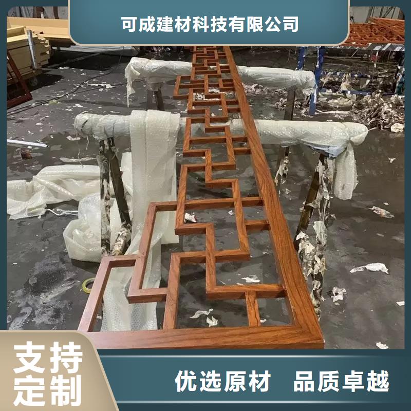鋁合金牛腿設計
