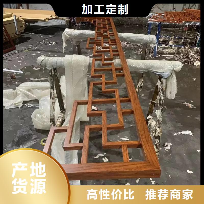 徽派中式鋁合金古建定制