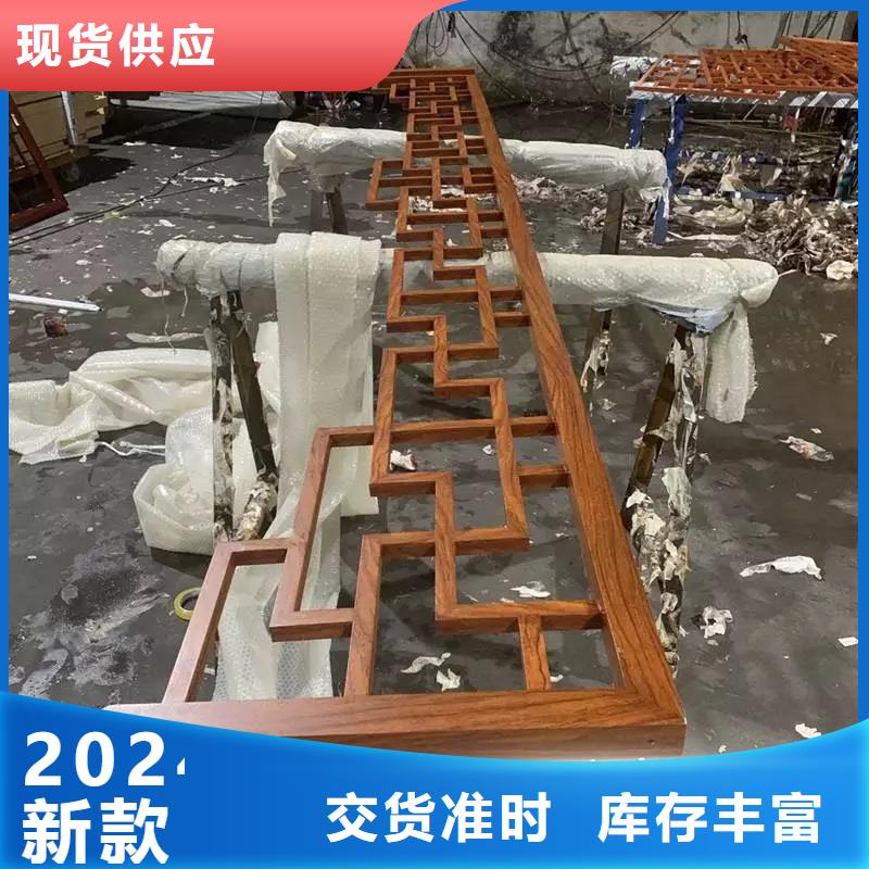 中式铝代木古建_铝合金落水管24小时下单发货
