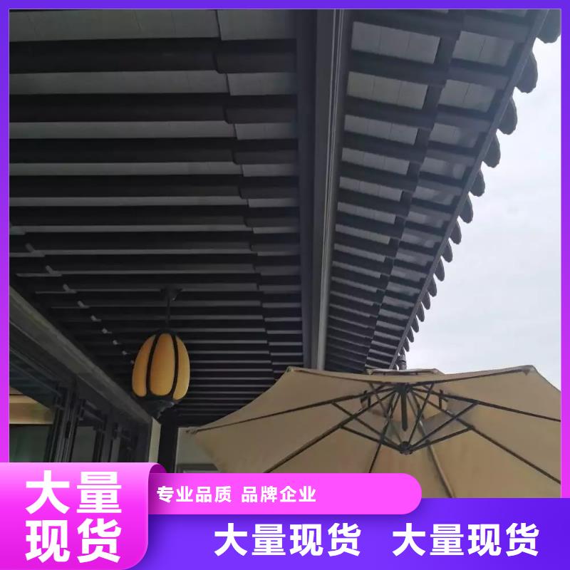 中式铝代木古建_铝合金落水管24小时下单发货