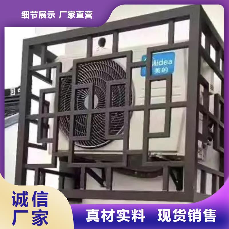 中式铝代木古建雨水槽24小时下单发货