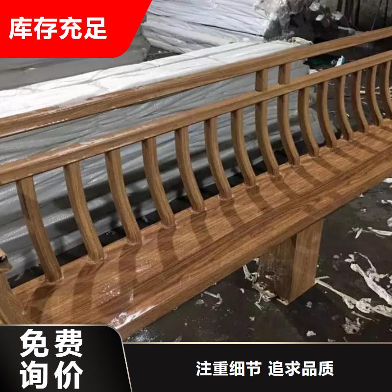 中式鋁代木古建鋁合金產品檐溝老客戶鐘愛