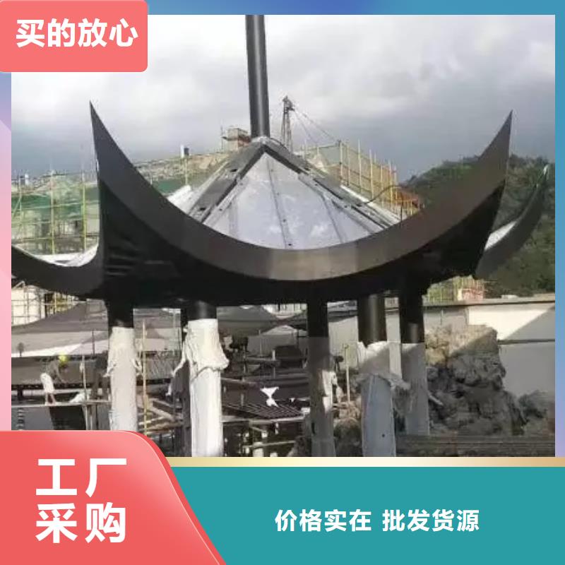 中式铝代木古建雨水槽品质信得过