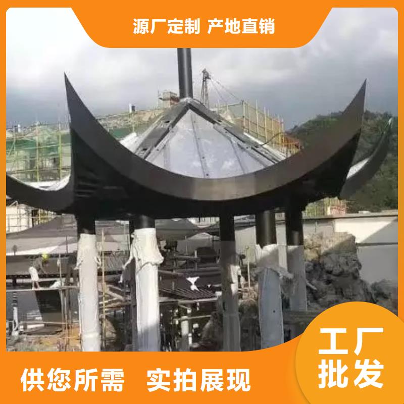 中式铝代木古建_铝合金落水管24小时下单发货