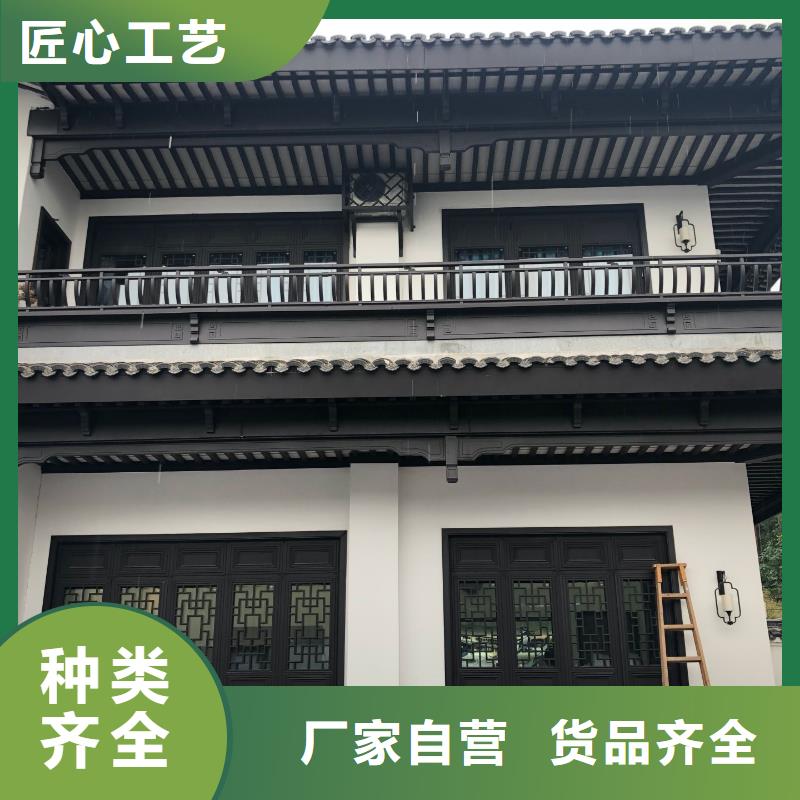 中式铝代木古建PVC雨水管专注生产制造多年