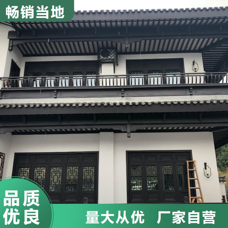 中式铝代木古建落水系统厂家拥有先进的设备