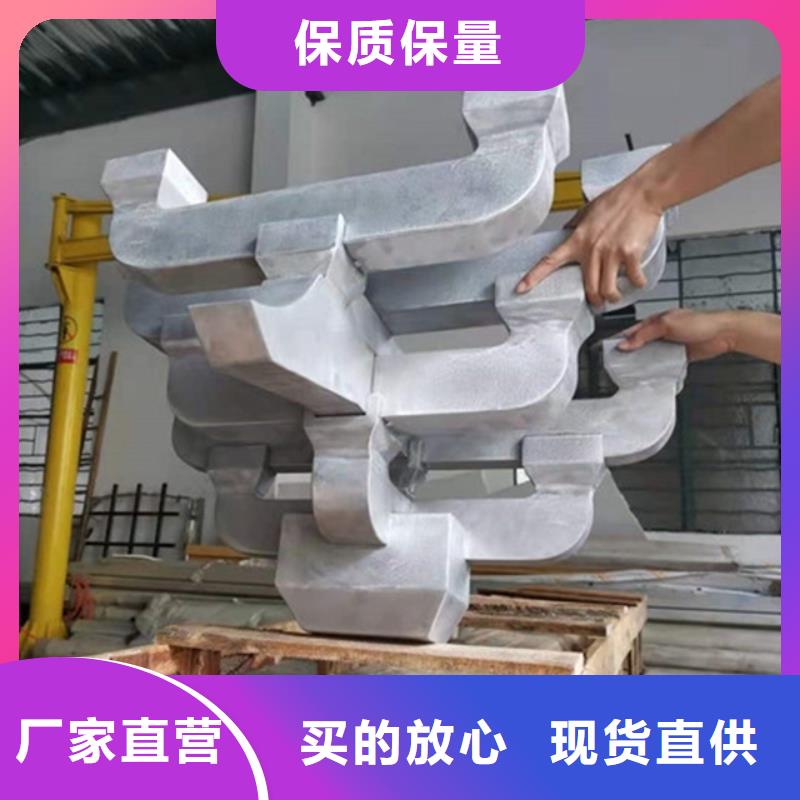 中式鋁合金古建供應商