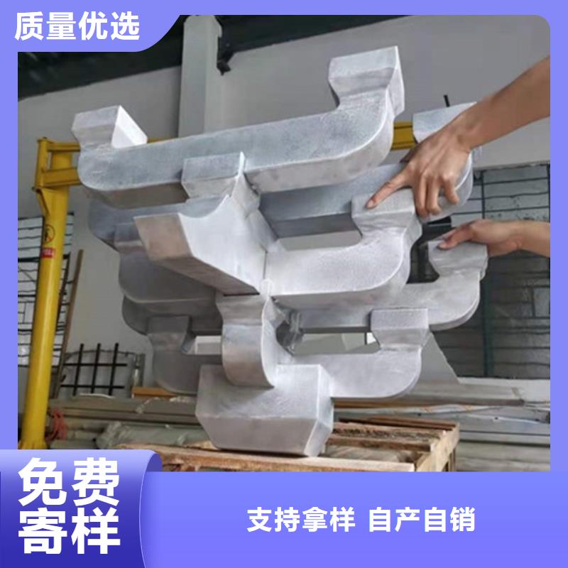 中式铝代木古建落水系统厂家拥有先进的设备