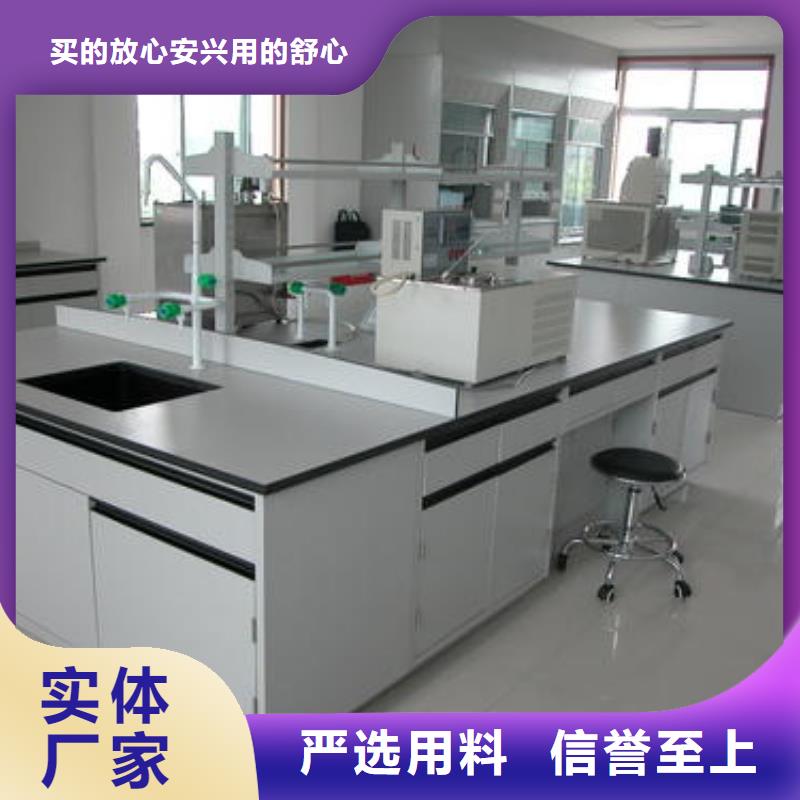 鋼木實驗臺價格公道技術力量雄厚