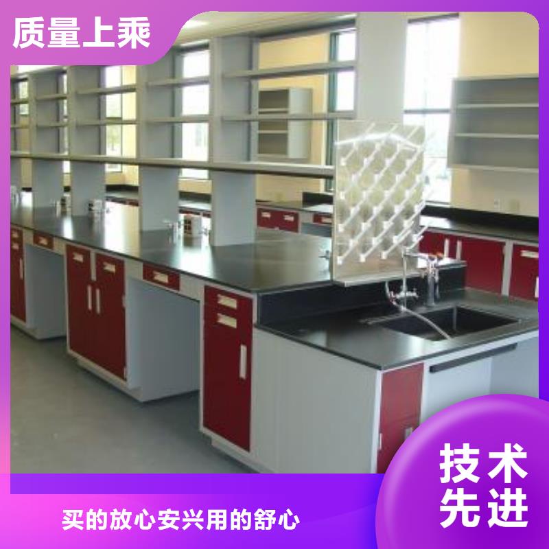 實驗室工作臺發貨快誠信企業