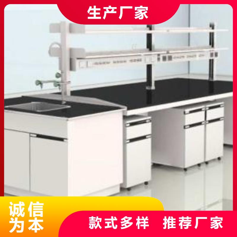 耐腐蝕試驗臺科學環保大品牌優質