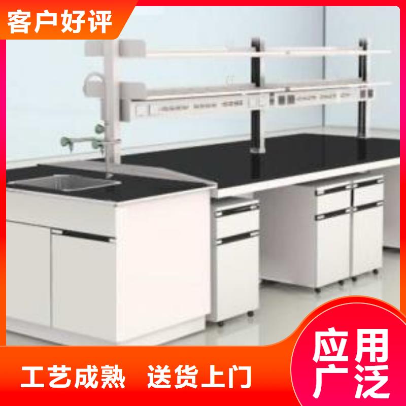 實驗臺檢驗臺