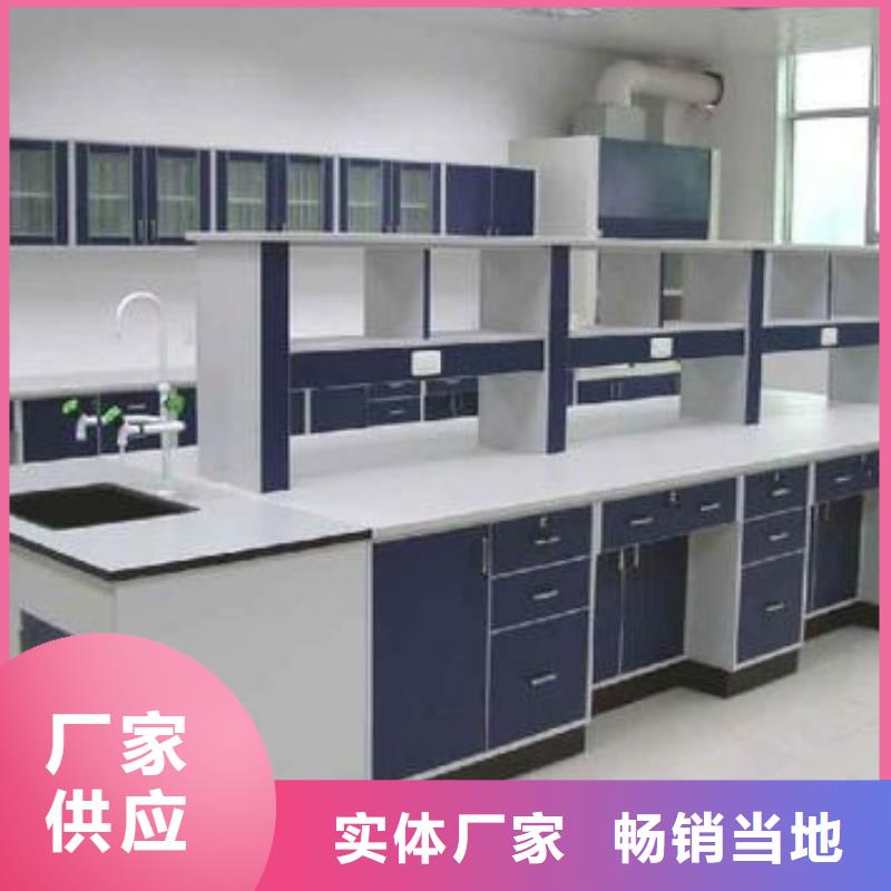 震動實驗臺放心選購達標_綠色環保