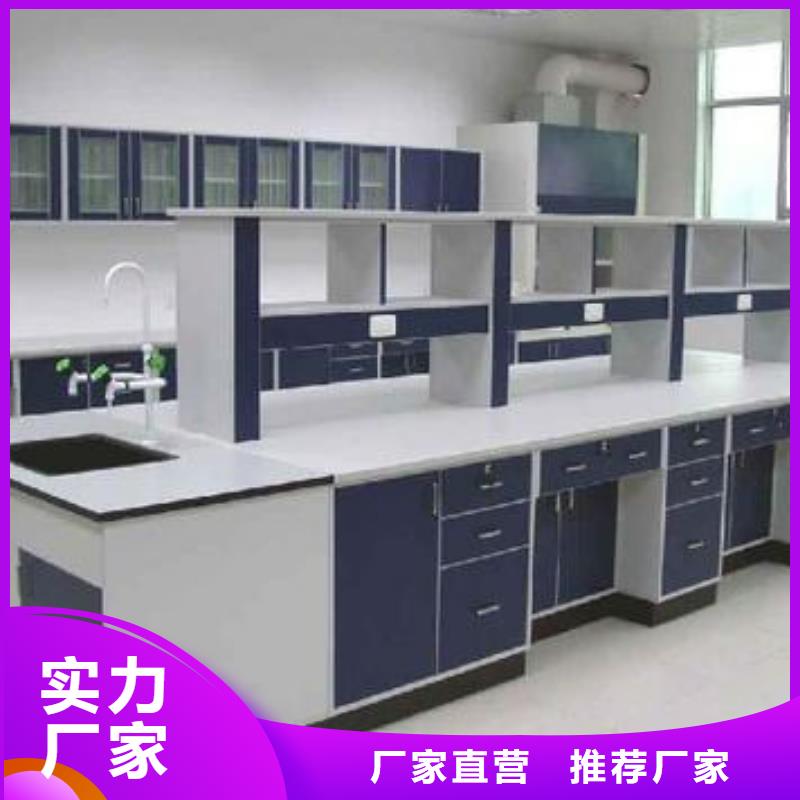 拆裝實驗臺現(xiàn)貨供應(yīng)放心選購信譽良好