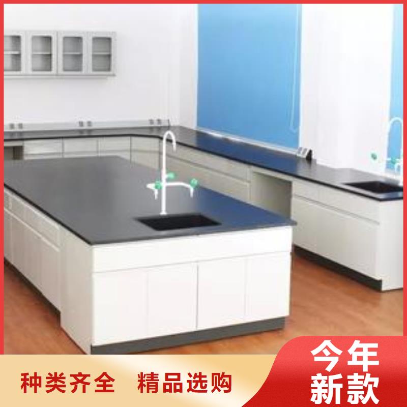 通风柜视频-闽侯|马尾|南平|龙岩|漳州|泉州|厦门通风柜品质服务诚信为本-天弘实验仪器制造(福州市分公司)